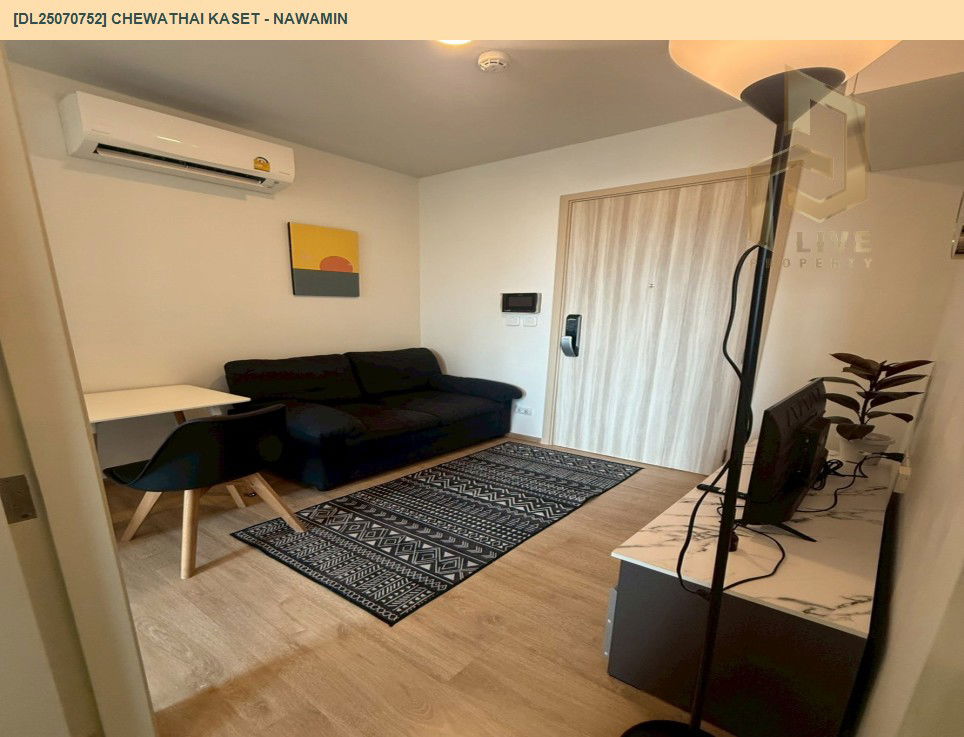 picture DL25070752 Condo for rent, Chewathai Kaset - Nawamin near -, ready to move in, call urgently 0656133286 LineID @534wlwof - 8/18