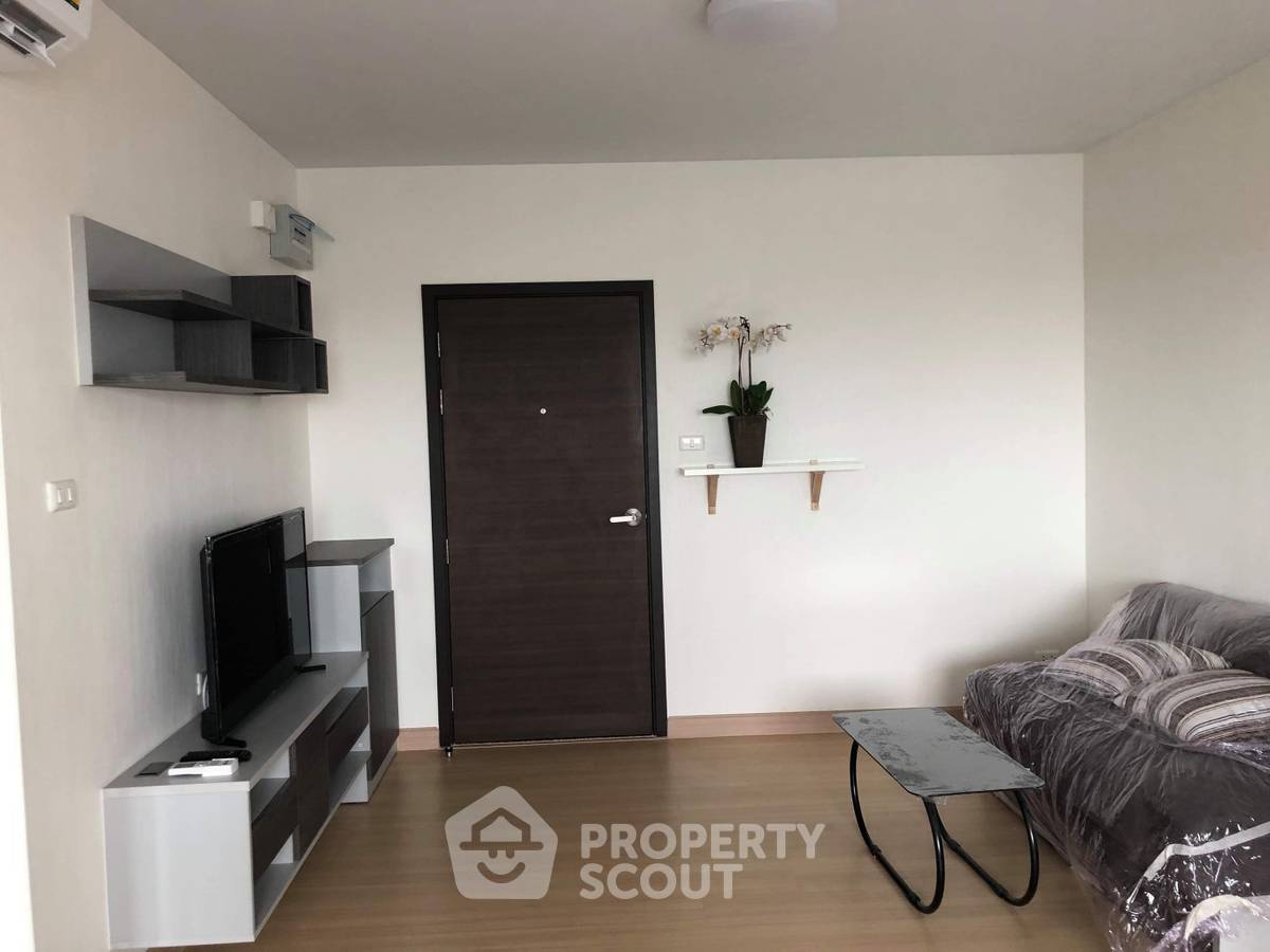 picture Studio Condo at Supalai Loft @ Khaerai Station in Bang Kraso (ID 2217995) - 2/5