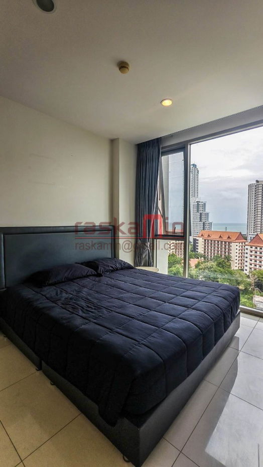 picture FOR RENT – THE RIVIERA WONGAMAT BEACH - 7/12
