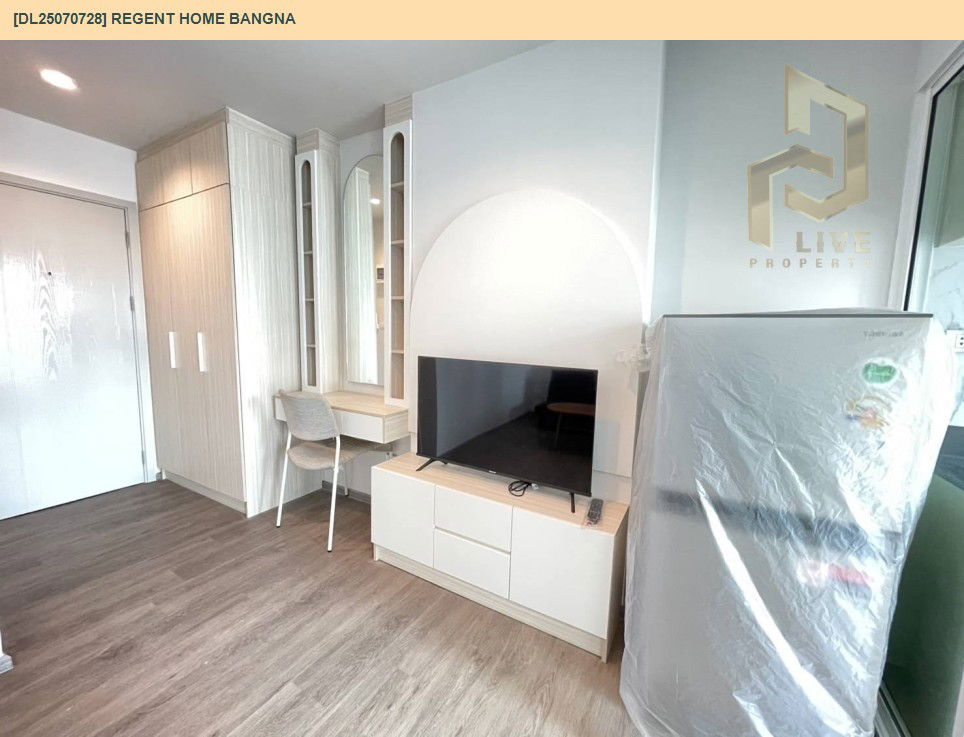 picture DL25070728 Condo for rent, Regent home bangna near BTS Bang Na, ready to move in, call urgently 0656133286 LineID @534wlwof - 2/6