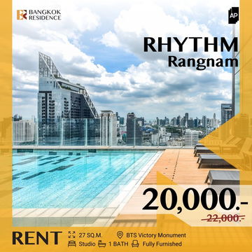 RHYTHM Rangnam ✨ Studio Room, Ready-to-move-in, Near BTS Victory Monument