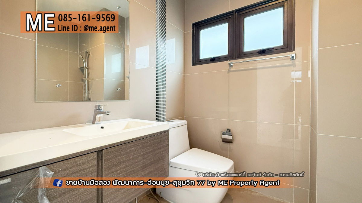 picture 𝐍𝐄𝐖! 𝐅𝐨𝐫 𝐒𝐚𝐥𝐞 Single House THE PALM Patthanakarn 38, new project, peaceful, prime location, On Nut - Sukhumvit, call 085-161-9569 (BI11-83) - 22/25