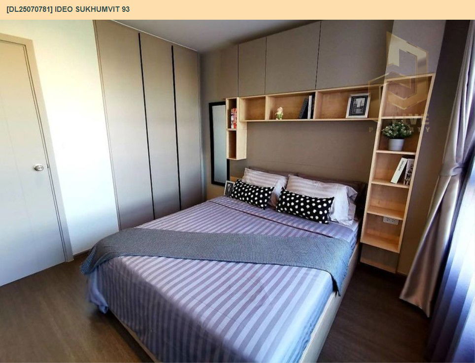picture DL25070781 Condo for rent, IDEO Sukhumvit 93 near BTS Bang Chak, ready to move in, call urgently 0656133286 LineID @655ebbvc - 8/12