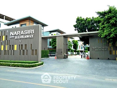 บ้านเดี่ยว ถนนประเสริฐมนูกิจ : บ้าน 5-ห้องนอน ที่ นาราสิริ ไฮด์อเวย์ ใน นวมินทร์ (ID 1539813)