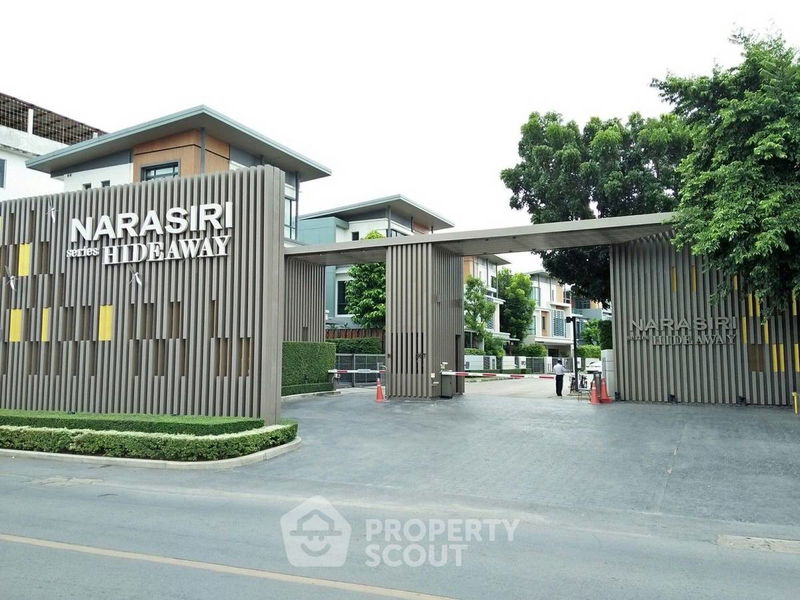 ขายบ้านเดี่ยว : บ้าน 5-ห้องนอน ที่ นาราสิริ ไฮด์อเวย์ ใน นวมินทร์ (ID 1539813)