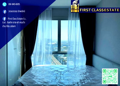 Condos for rent : 📍 For Rent The Prodigy Phetkasem 62 Near the MRT Bang Khae Station 📍