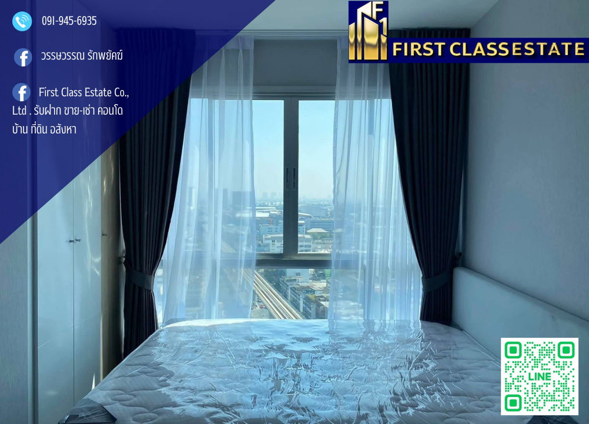picture 📍 For Rent The Prodigy Phetkasem 62 Near the MRT Bang Khae Station 📍 - 1/8
