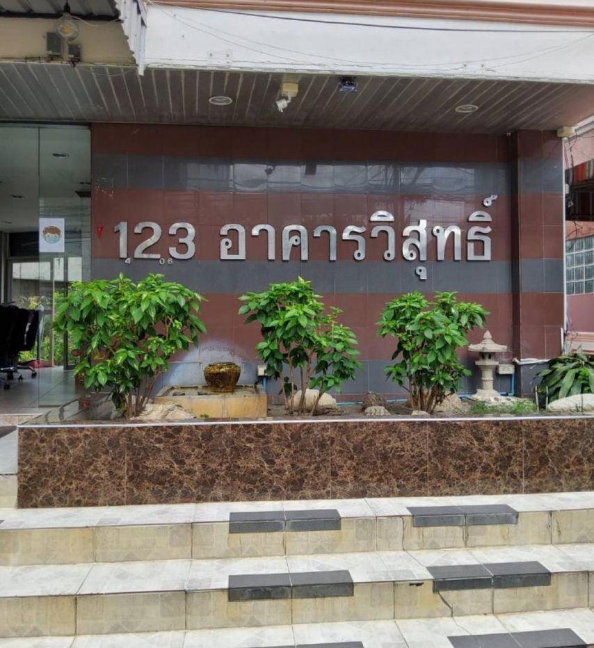 รูป ให้เช่าสำนักงาน ชั้น2 จอดรถได้ เข้าทำธุรกิจได้เลย ตบแต่งสวย สาธุประดิษฐ์ ยานนาวา ติดกับทางขึ้นทางด่วน ทำเลดีมาก - รูปที่ 1/10