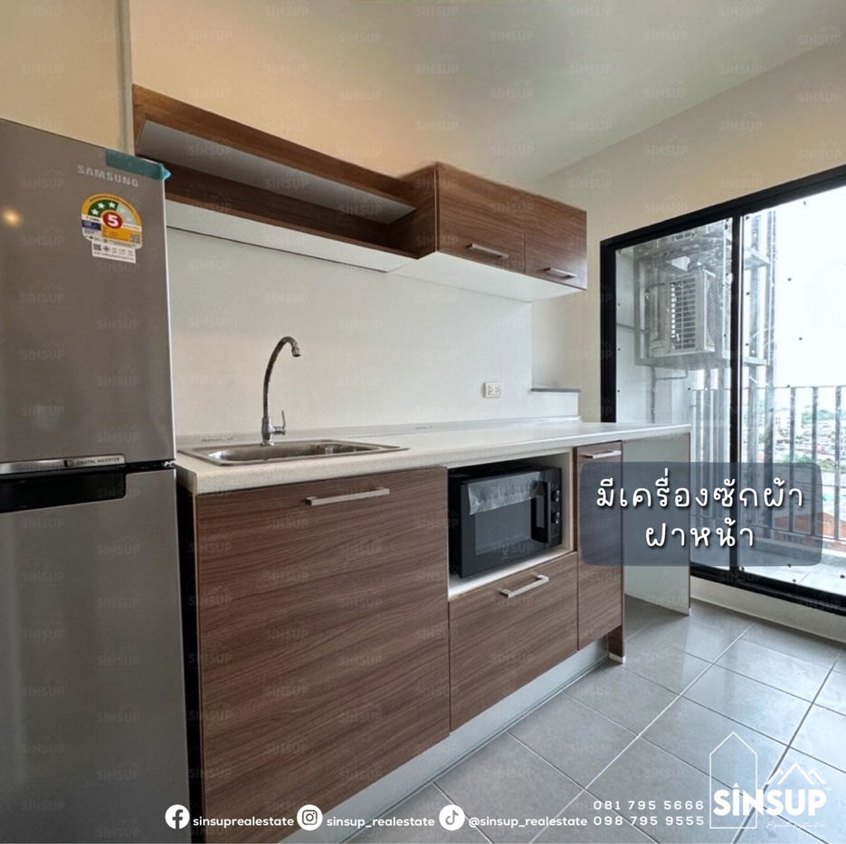 picture 🏙 For Rent – The Tree Interchange | 1 Bedroom 36 SQ.M. | 9th Floor | Fully Furnished - 6/7