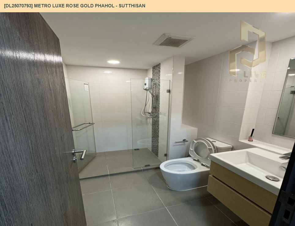 รูป MDL25070793 ให้เช่าคอนโด เมโทร ลักซ์ โรสโกลด์ พหล - สุทธิสาร (Metro Luxe Rose Gold Phahol - Sutthisan ) ใกล้ BTS สะพานควาย พร้อมเข้าอยู่ โทรด่วน 0638692663 LineID @655ebbvc - รูปที่ 13/13