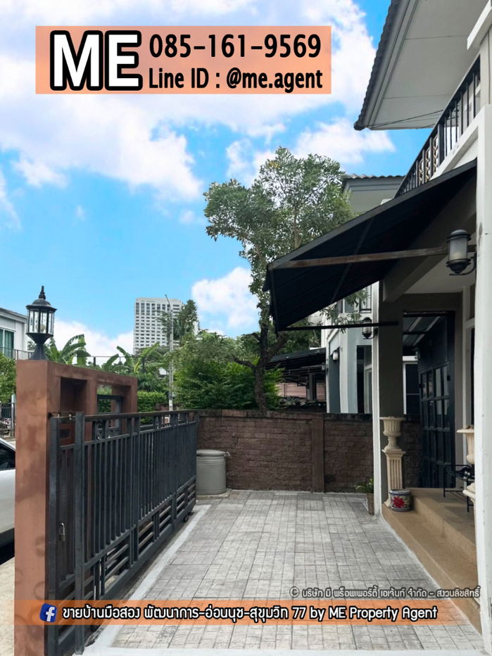 picture For Rent Single house Passorn Prestige Luxe Pattanakarn 44 Fully furnished ready to move in near EkkamaiThonglorSukhumvit call 064-954-9619 (RBD25-38) - 3/23
