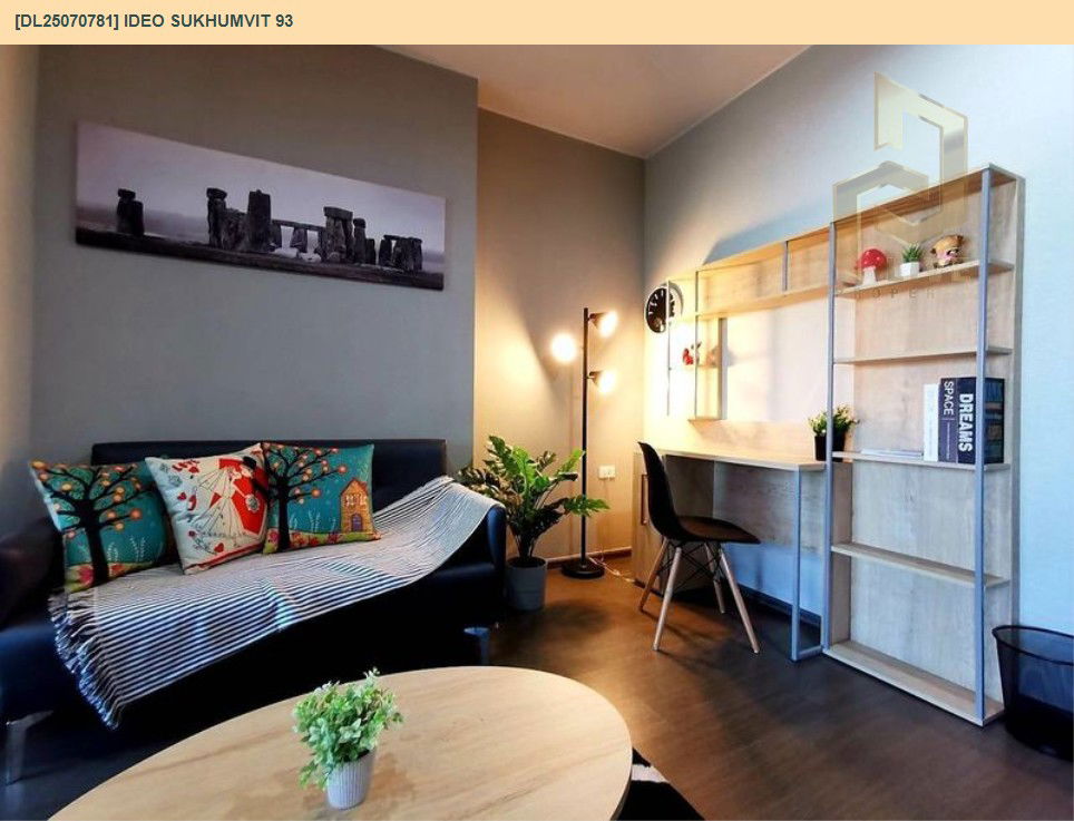 picture MDL25070781 Condo for rent, IDEO Sukhumvit 93 near BTS Bang Chak, ready to move in, call urgently 0656133286 LineID @534wlwof - 3/12