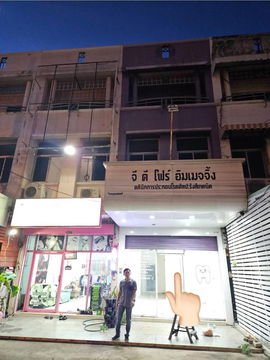 k1630 ให้เช่าอาคารพานิชย์ 3ชั้น ตั้งอยู่บริเวณถนนศรีจันทร์ บ้านศรีฐาน ใกล้วงเวียนคำไฮ #ใกล้เซ็นทรัลขอนแก่น