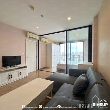 🏙 For Rent – The Tree Interchange | 1 Bedroom 36 SQ.M. | 9th Floor | Fully Furnished
