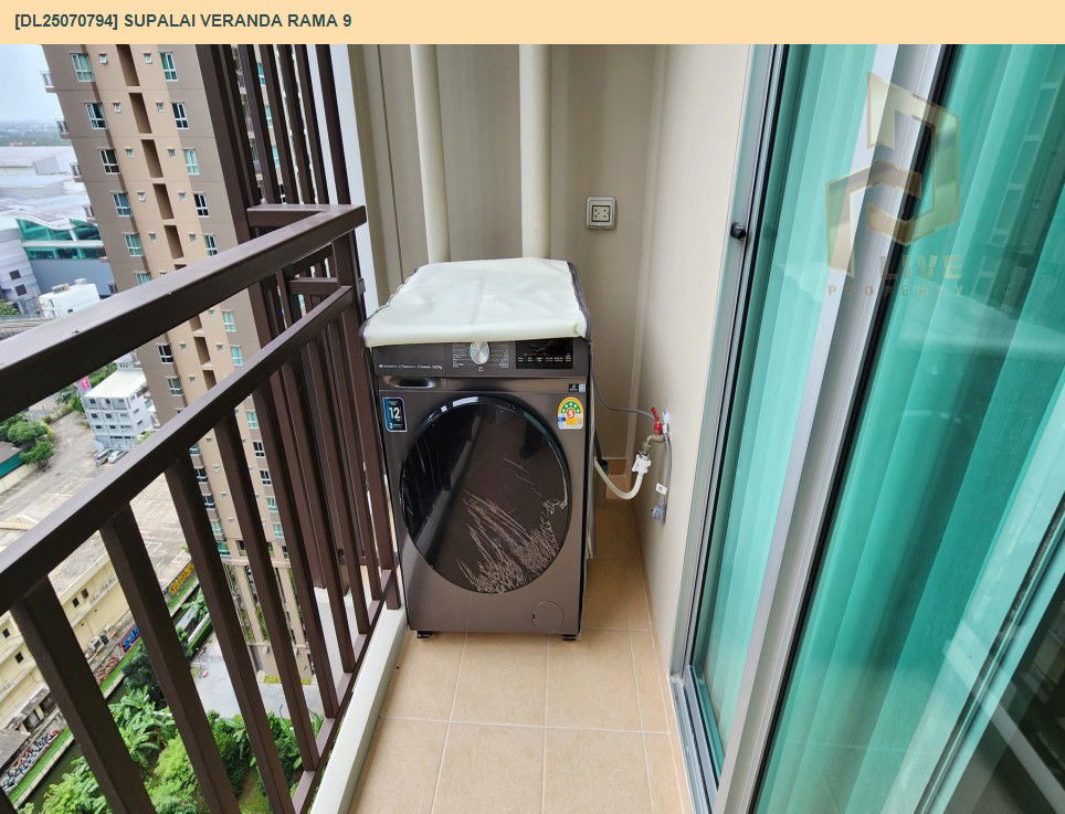 picture DL25070794 Condo for rent, Supalai Veranda Rama 9 near  MRT พระราม 9, ready to move in, call urgently 0656133286 LineID @534wlwof - 10/11