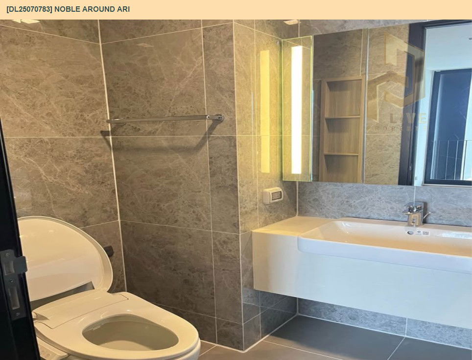 picture DL25070783 Condo for rent, Noble Around Ari near BTS อารีย์, ready to move in, call urgently 0656133286 LineID @655ebbvc - 9/10