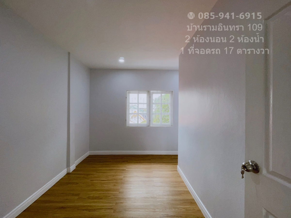 รูป 🏡 ขายบ้าน ทาวเฮาส์ 2 ชั้น 1.89 ล้าน รามอินทรา 109 ต้นซอย พร้อมอยู่ โทร 🔖 085-941-6915 🔖 - รูปที่ 11/18