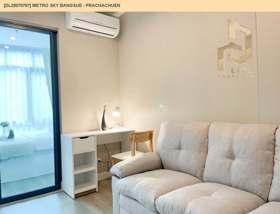 picture DL25070767 Condo for rent, Metro Sky Bangsue - Prachachuen near MRT บางซ่อน, ready to move in, call urgently 0656133286 LineID @655ebbvc - 2/10