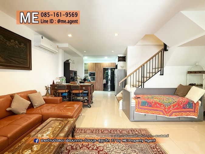 ขายทาวน์โฮม 3 ห้องนอน 205 ตร.ม. 32.6 ตร.ว. คิว ไพร์ม สุขุมวิท 77