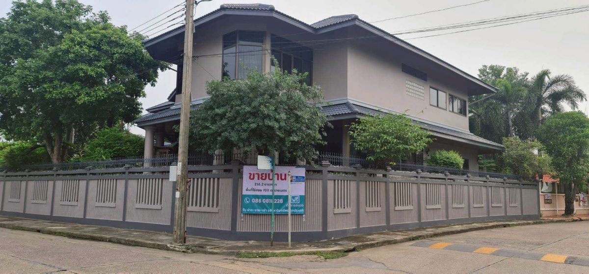 รูป 🏡 ขายบ้านเดี่ยวสุดหรู โครงการสัมมากร รามคำแหง 112 - รูปที่ 14/15