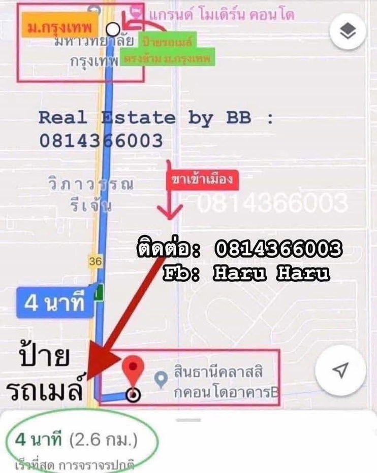 รูป ให้เช่าคอนโดสินธานี คอนโด 3,000บาท/ด  ใกล้ ม.กรุงเทพ ใกล้ฟิวเจอร์  โรงกษาปณ์ ติดถนนใหญ่ เดินทางสะดวก  - รูปที่ 5/5