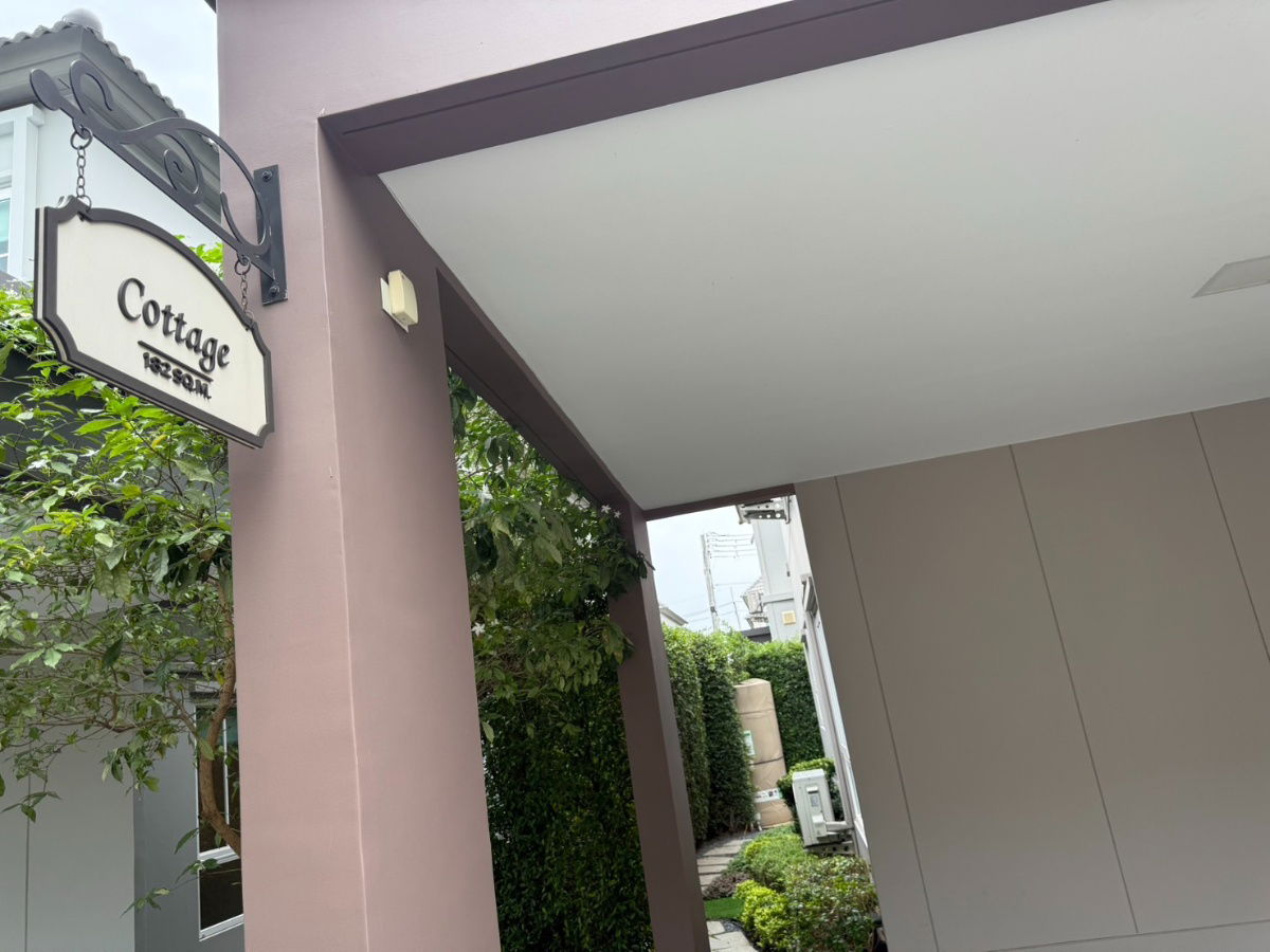 picture Single house, convenient transportation, Ratchaphruek location, new road, Saransiri Ratchaphruek 346, ready-to-move-in house project from Sansiri - 3/5