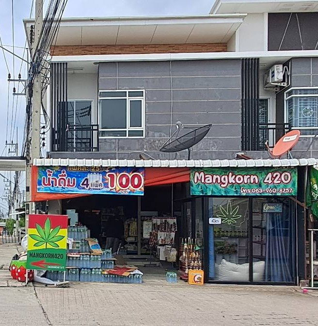 picture Income 15,000 THB/month!!Corner unit, Pluak Daeng, near Amata City!!!  2-story commercial building, Pluak Daeng,  - 1/19