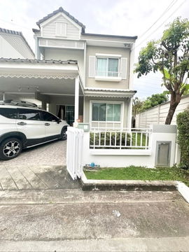 ให้เช่าบ้านเดอะวิลเลจบางนา – วงแหวน 2  (The Village Bangna – Wongwan 2) อยู่ใกล้เมกาบางนา  