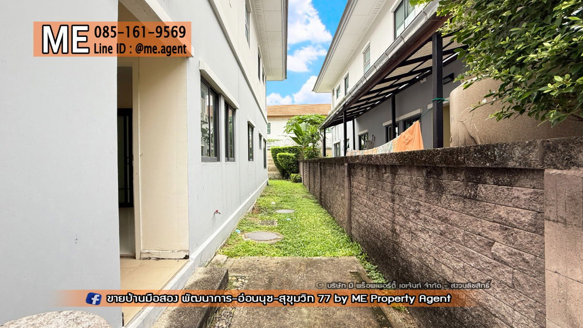 picture 𝐍𝐄𝐖! 𝐅𝐨𝐫 𝐒𝐚𝐥𝐞 Single House THE PALM Patthanakarn 38, new project, peaceful, prime location, On Nut - Sukhumvit, call 085-161-9569 (BI11-83) - 20/25