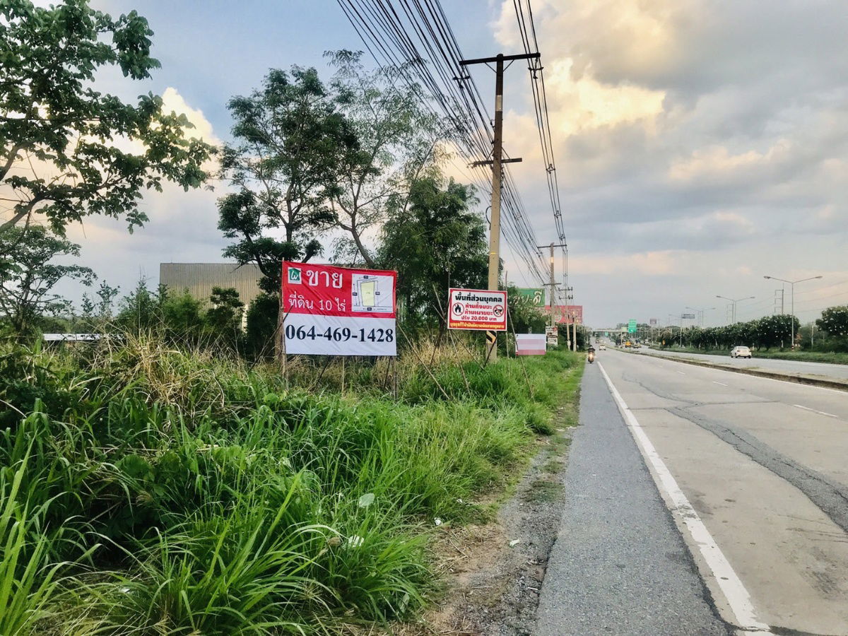 picture Land for sale, Mittraphap Road, 10 rai, Suitable for warehouse, refrigerated storages, no flooding. - 1/9