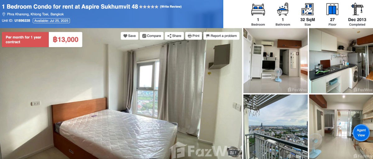 รูป คอนโดให้เช่า Aspire Sukhumvit 48 – มี WiFi ฟรี + เครื่องซักผ้า ใกล้ BTS พระโขนง | สัญญาระยะสั้น 6 เดือนก็เช่าได้ - รูปที่ 1/8