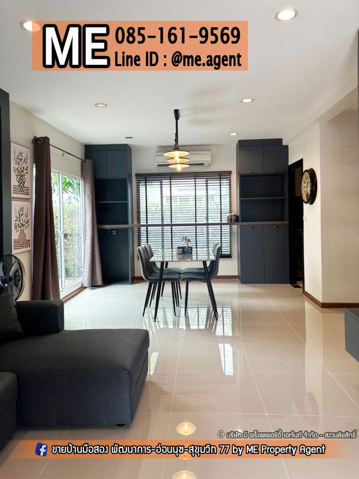 picture For Rent Single house Passorn Prestige Luxe Pattanakarn 44 Fully furnished ready to move in near EkkamaiThonglorSukhumvit call 064-954-9619 (RBD25-38) - 5/23