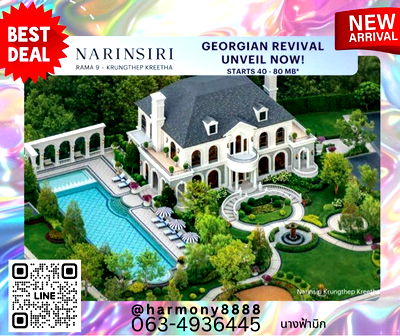 Houses for sale Bangkok : Best deal, Now THB 10 Million Off | Fully Furnished & Move-In Ready