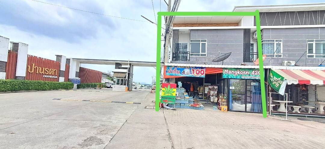 picture Income 15,000 THB/month!!Corner unit, Pluak Daeng, near Amata City!!!  2-story commercial building, Pluak Daeng,  - 13/19