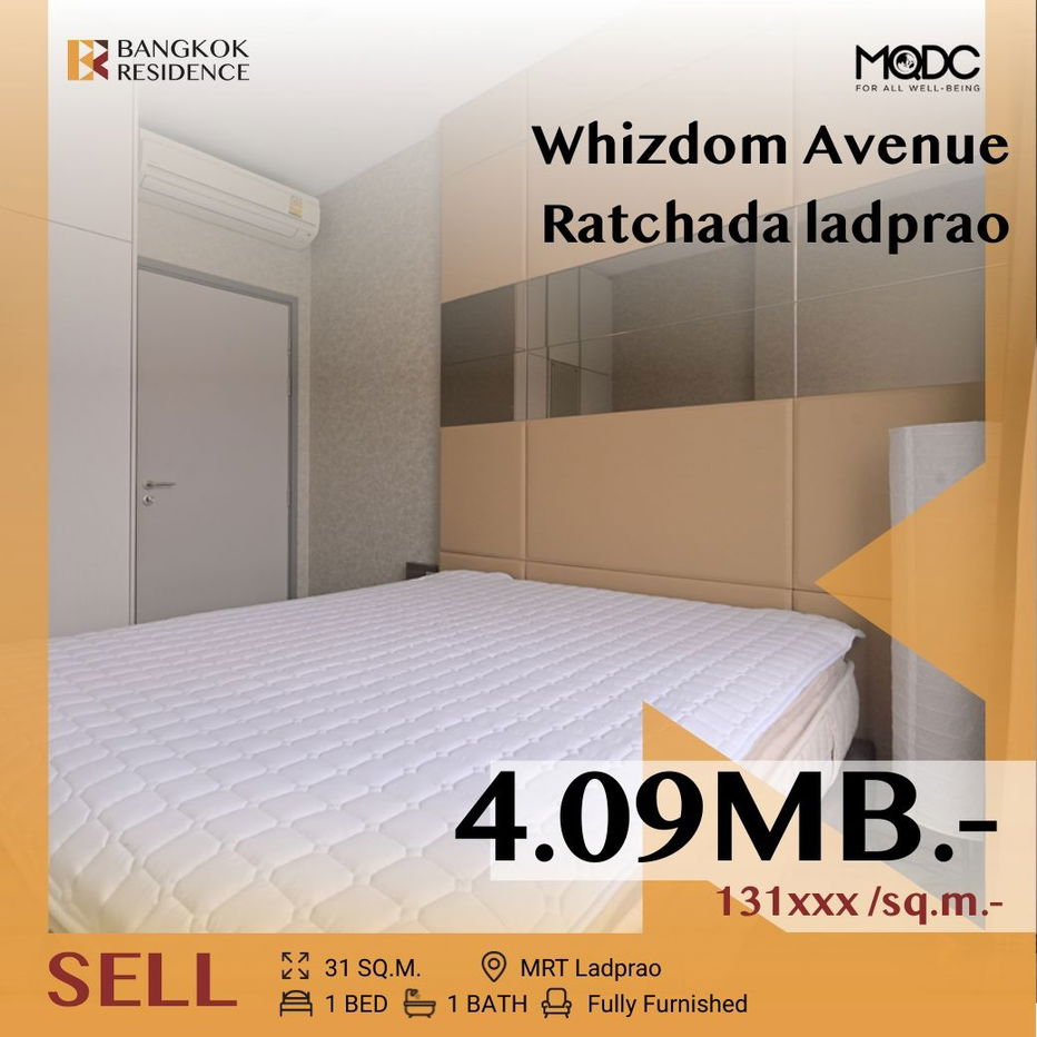 รูป  ⚡ห้องสวย เฟอร์ครบ ⚡Whizdom Avenue Ratchada ladprao ใกล้ MRT ลาดพร้าว - รูปที่ 1/10