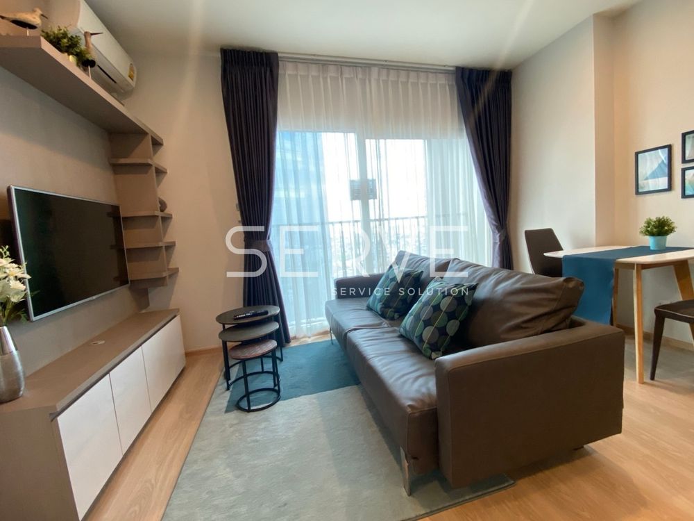 picture Nice Room & Nice Location 2 Beds Corner Unit Next to MRT Thailand Cultural Centre 80 m. -Noble Revolve Ratchada 1 - 2/23