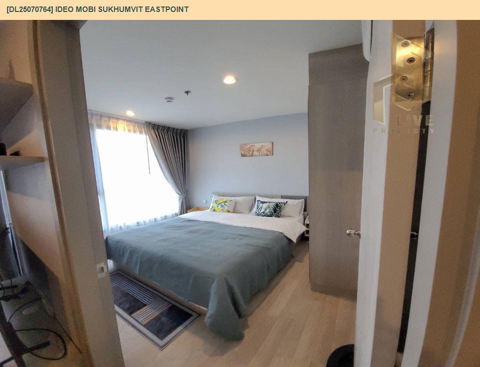 รูป DL25070764 ให้เช่าคอนโด ไอดีโอ โมบิ สุขุมวิท อีสต์พอยท์ (IDEO Mobi Sukhumvit Eastpoint) ใกล้ BTS บางนา พร้อมเข้าอยู่ โทรด่วน 0638692663 LineID @655ebbvc - รูปที่ 3/11