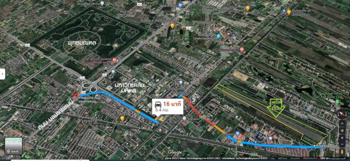 picture Sale premium land closed Mahidual university   - 3/3