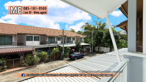 picture For Rent Townhouse Pruksa Ville 57 Pattanakarn, New Furniture, Ready to move in, near Ekkamai, Thonglor, Sukhumvit, call 064-954-9619 (RTB22-22) - 14/21
