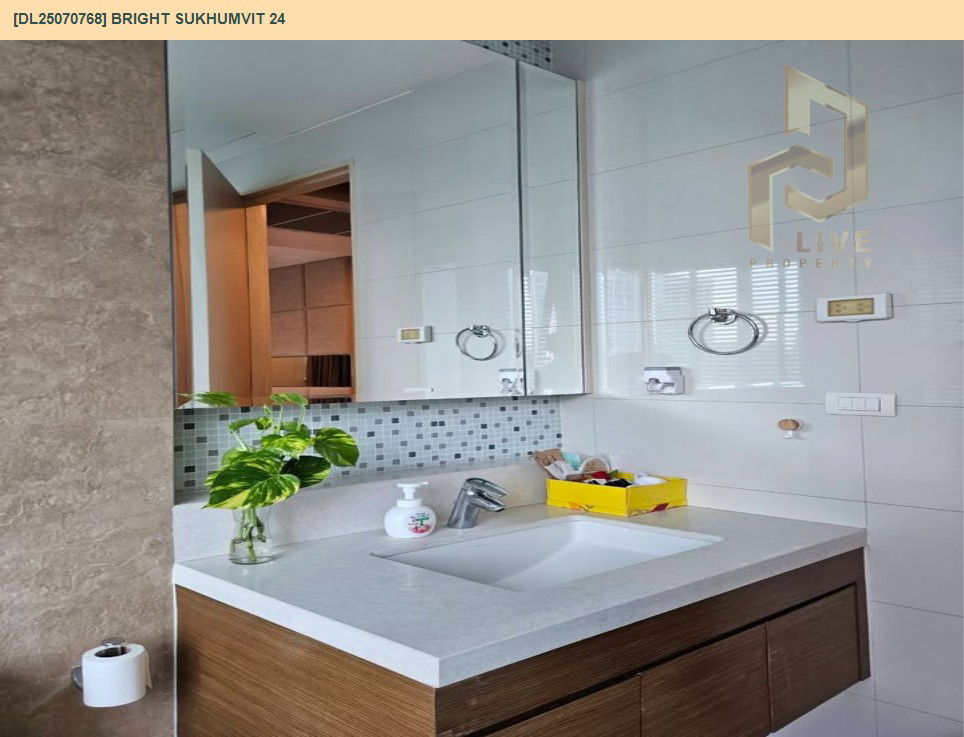 picture MDL25070768 Condo for rent, Bright Sukhumvit 24 near BTS Phrom Phong, ready to move in, call urgently 0656133286 LineID @655ebbvc - 13/14