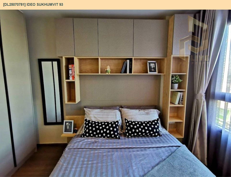 picture MDL25070781 Condo for rent, IDEO Sukhumvit 93 near BTS Bang Chak, ready to move in, call urgently 0656133286 LineID @534wlwof - 6/12