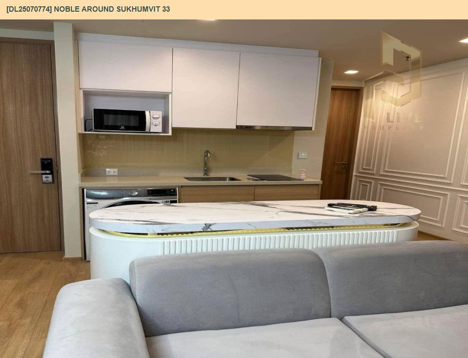 picture MDL25070774 Condo for rent, Noble Around Sukhumvit 33 near BTS Phrom Phong, ready to move in, call urgently 0656133286 LineID @655ebbvc - 3/7
