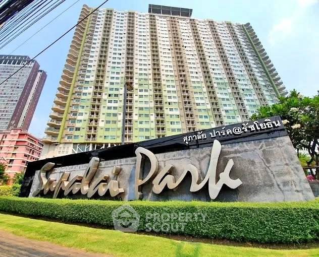 picture 1-BR Condo at Supalai Park Ratchayothin near BTS Ratchayothin (ID 2223170) - 1/13