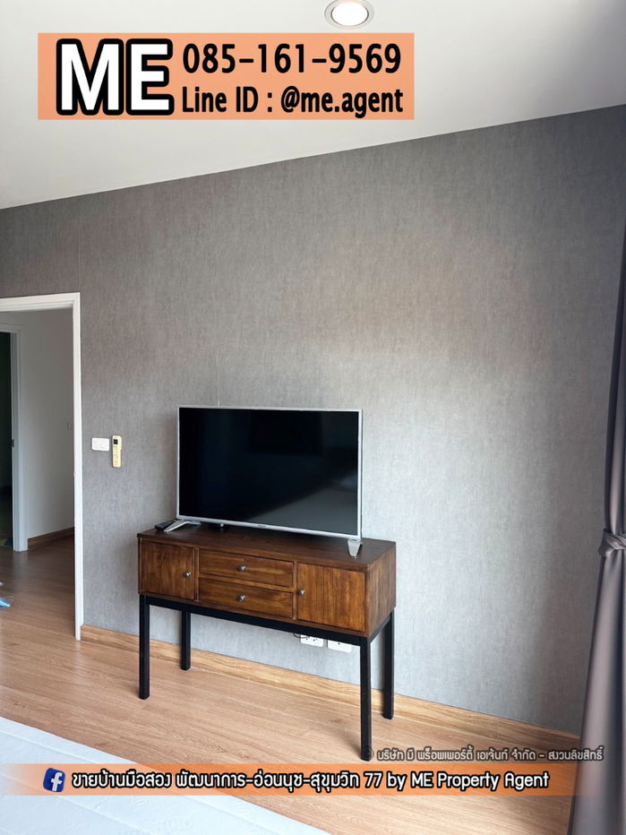 picture For Rent Single house Passorn Prestige Luxe Pattanakarn 44 Fully furnished ready to move in near EkkamaiThonglorSukhumvit call 064-954-9619 (RBD25-38) - 20/23