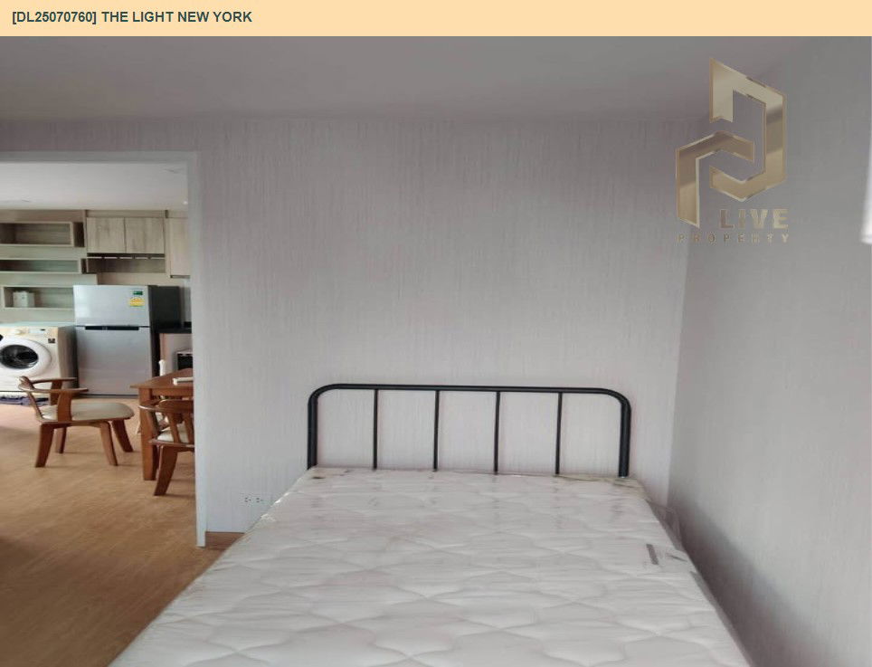 รูป MDL25070760 ให้เช่าคอนโด เดอะ ไลท์ นิวยอร์ค (The Light New York) ใกล้ BTS ปุณณวิธี พร้อมเข้าอยู่ โทรด่วน 0638692663 LineID @655ebbvc - รูปที่ 6/11