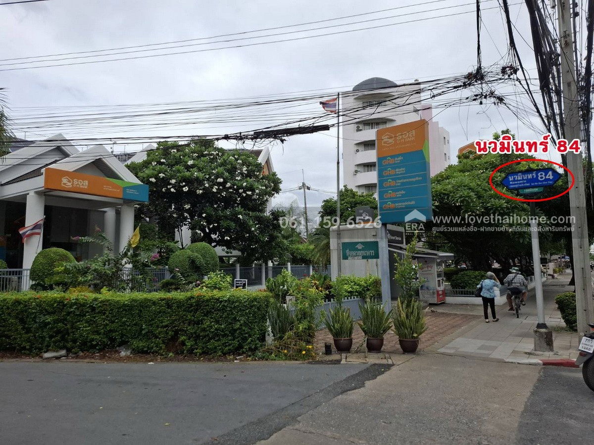 รูป ขายทาวน์เฮ้าส์ ซ.นวมินทร์ 84 หมู่บ้านฉัตรทิพย์ 20.7 ตรว. หน้ากว้าง 4.5 ม. ใกล้ รร.บดินทร์เดชา 2,รถไฟฟ้าสายสีชมพู (สถานีคู้บอน และรามอินทรา กม.9) - รูปที่ 10/10