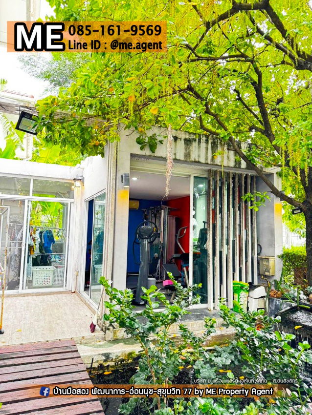 picture For Sale Single house The Plant Pattanakarn 38 near Thonglor, only 15 minutes, Tel 085-161-9569 (BF22-69) - 17/20