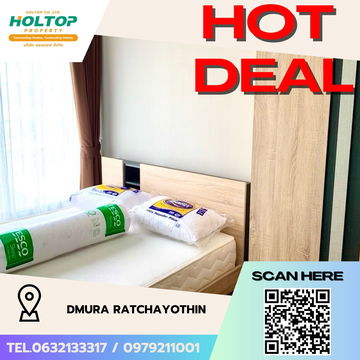 #S4154 For Rent D'Mura Ratchayothin