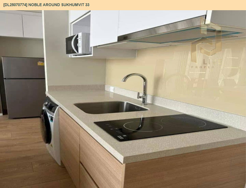 picture MDL25070774 Condo for rent, Noble Around Sukhumvit 33 near BTS Phrom Phong, ready to move in, call urgently 0656133286 LineID @655ebbvc - 6/7