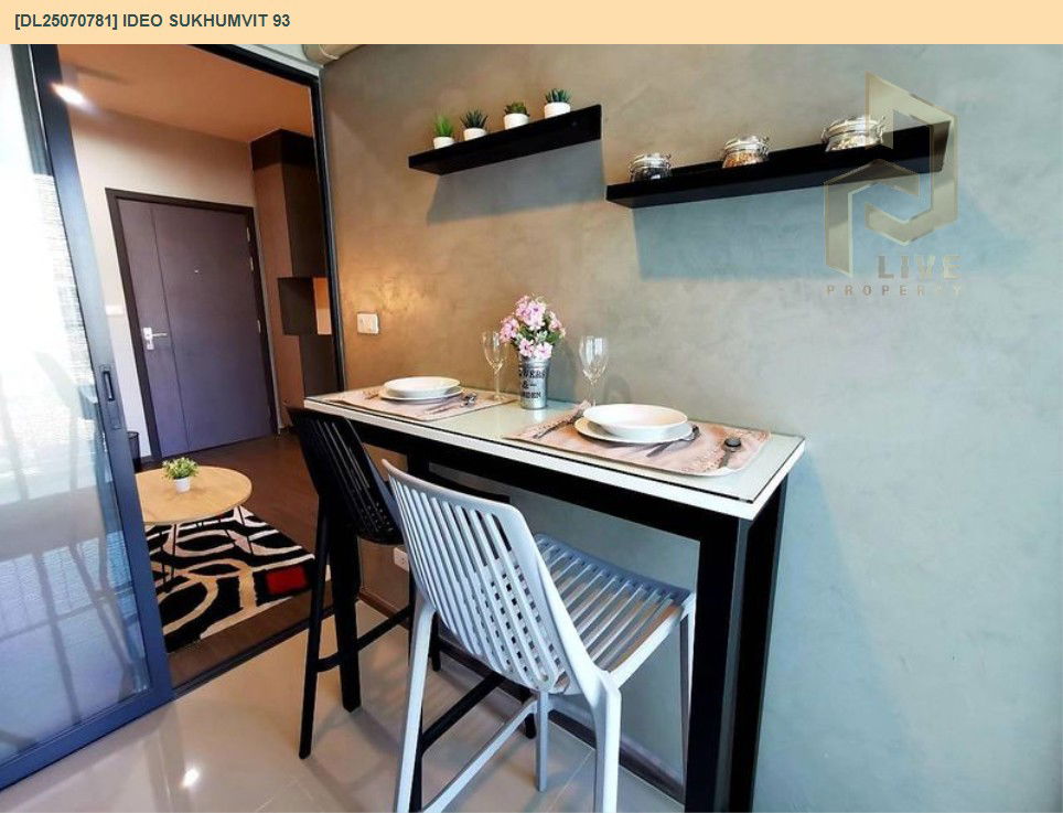 picture MDL25070781 Condo for rent, IDEO Sukhumvit 93 near BTS Bang Chak, ready to move in, call urgently 0656133286 LineID @534wlwof - 5/12